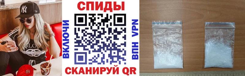Amphetamine 97% Армянск
