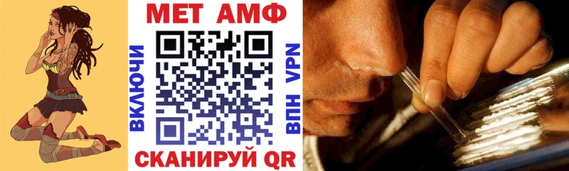 маркетплейс Telegram  Армянск  АМФ 98% 