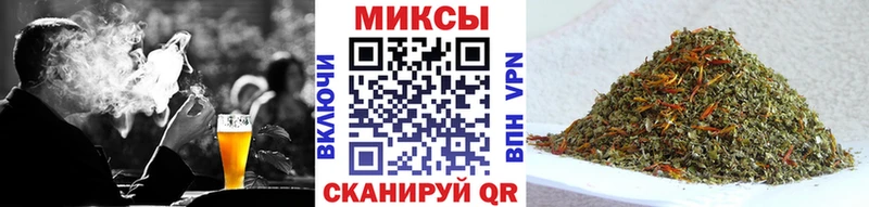 где купить наркоту  мега зеркало  БУТИРАТ Butirat  Армянск 