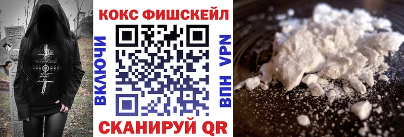 ссылка на мегу зеркало  Армянск  COCAIN 99% 