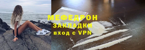 не бодяженный Аркадак