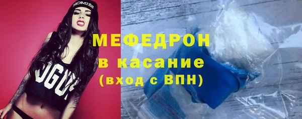 кокс Армянск