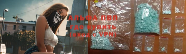 кокс Армянск