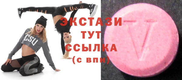 не бодяженный Аркадак