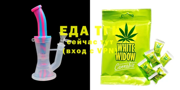 не бодяженный Аркадак
