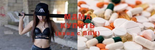 не бодяженный Аркадак