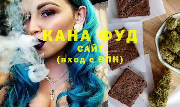 сатива Арсеньев