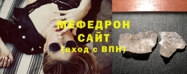 не бодяженный Аркадак