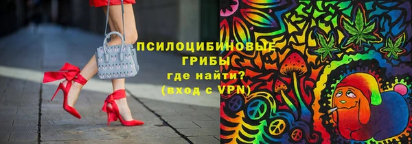 кокс Армянск
