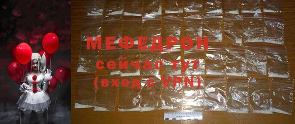 не бодяженный Аркадак