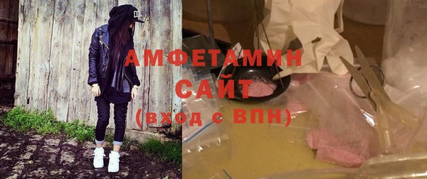 кокс Армянск