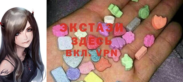 не бодяженный Аркадак